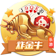 尼昂：绿军球迷真的很难伺候 新赛季我得以最好的状态加入球队