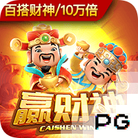 这次不用担心中断了！巴黎世俱杯1/4决赛将在有顶棚顶配球场作赛